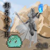 ӰӴ2ֻ v1.0
