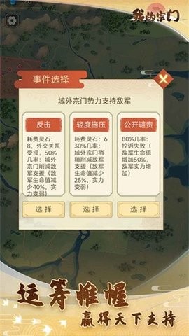 09105653tt1e