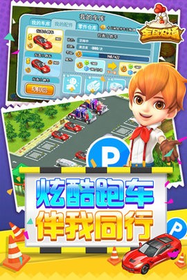 201871911355996090_270x480