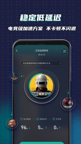 2022062912053559784