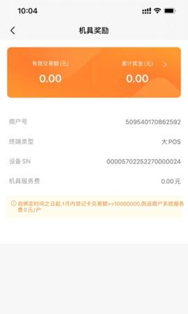20250124055114833