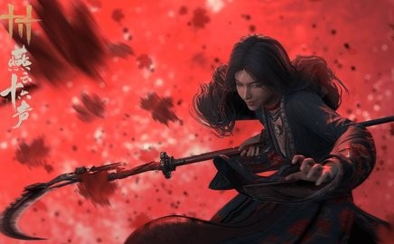 燕云十六声不羡仙宝箱在哪-燕云十六声不羡仙宝箱全收集