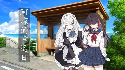 \