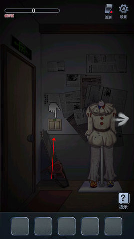 \