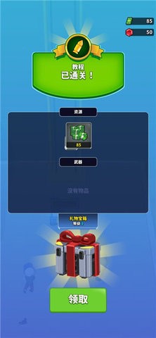 202206021616208544_270x480