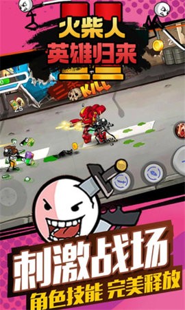 15183805uwph_270x480