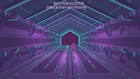 202491311733320420