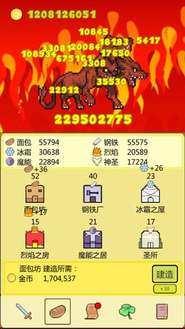 20180911102605313_270x480