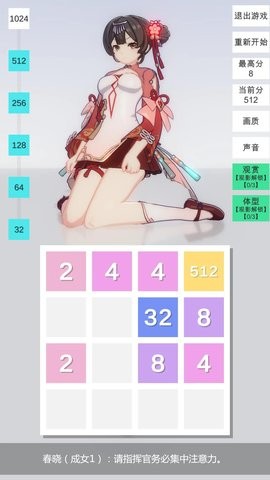 14594728270_720x1280