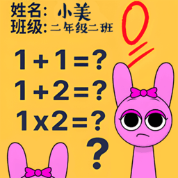 ʦֻ