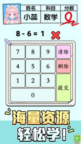 20250122142719924