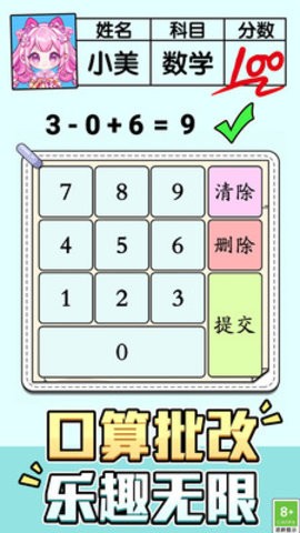 20250122142723859