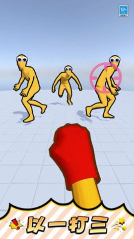 20250122144305696