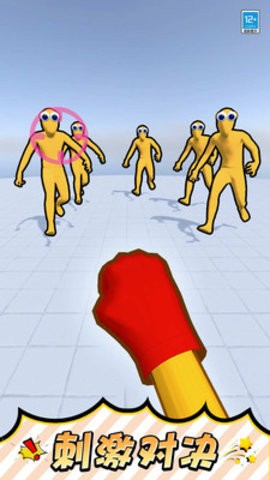 20250122144301651