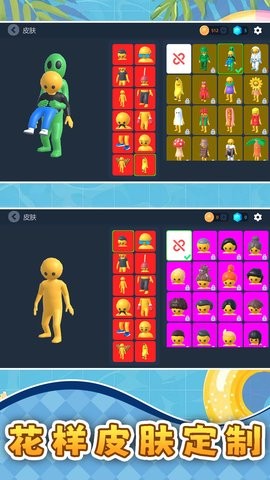 20250122154218161