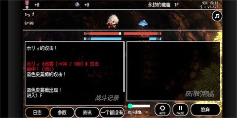 1701828116670211