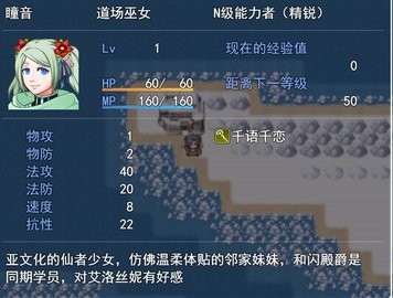30164309n7rh