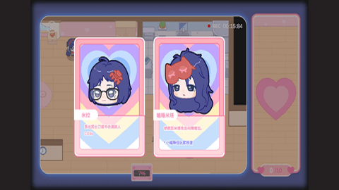 20250126135153608