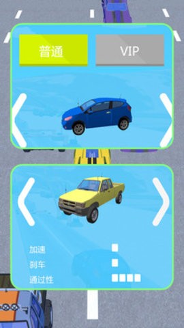 20250126105857149