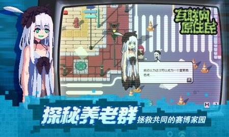 opensj_103736_6763bd5656512