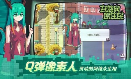 opensj_103736_6763bd5772adb