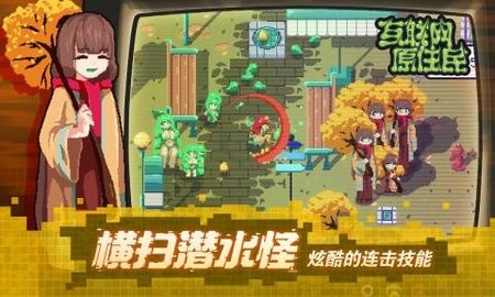 opensj_103736_6763bd5719678