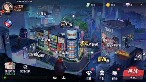 08125101f9qr