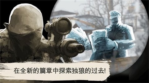 141638592oko
