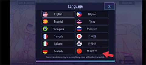 052217254080954