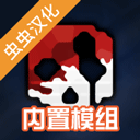 GoreBoxʷ