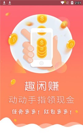 202216152855542640