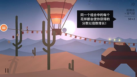 202305111135013955