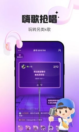 202451282223431530