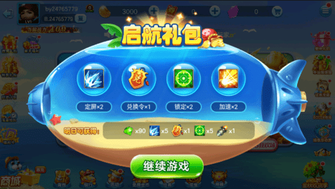 202336161628108200