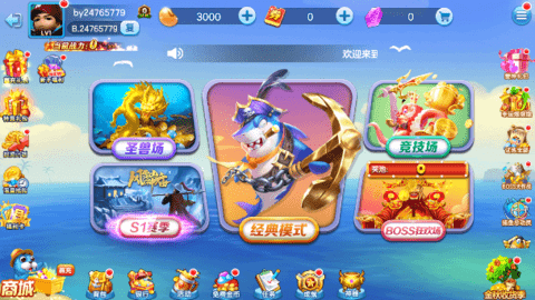 202336161631431530