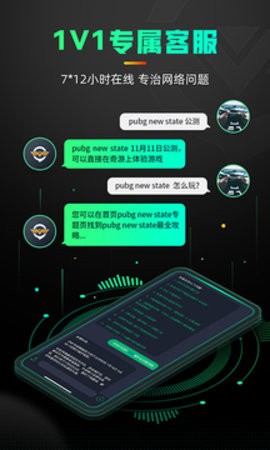 20250126124447678