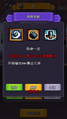 \