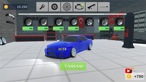 2024913104733653750
