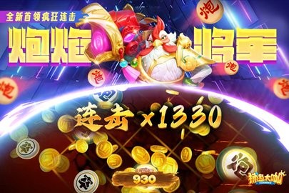 20250127042627438