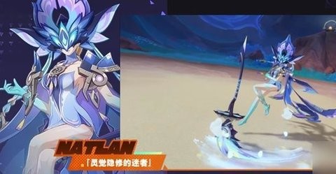 原神BOSS灵觉隐修的迷者怎么打-原神BOSS灵觉隐修的迷者攻略