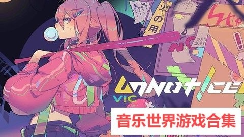 Ϸϼ