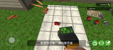 5c5a23cd8384de9750841b009c50cbe7_480x270