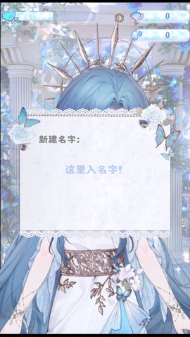 \