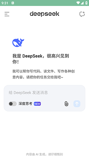202411259561542640