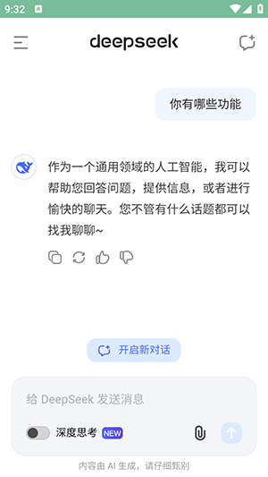 202411259561691870
