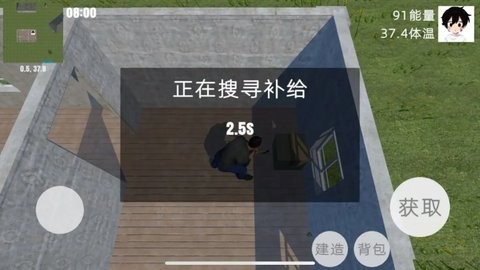109_387230ecb39b38a4b2d17509fc877ae9