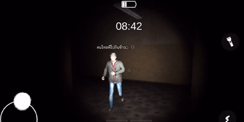 2024061117090163788