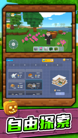 05114751utwb