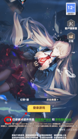 \