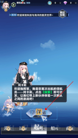 \
